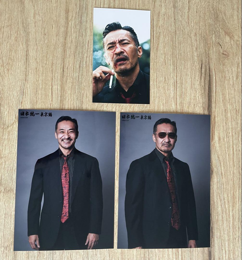 

[USED] Japan Unification Yuto Tamura Promaid + Movie Bonus