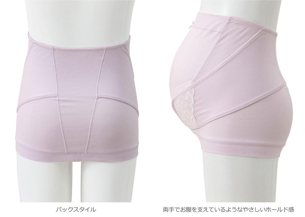 Inujirushi Honpo Pas ciążowy HB8190 Jednoczęściowy, łatwy w użyciu, Lawendowy, Średni,