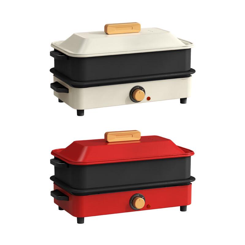 San Jiao Long Multi-functional Electric Hot Pot & Grill