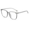 Trendy Women's Eyes Anti-Blue Light Myopia Glasses Black Fashion Flat Glasses Men's Eyes Women's Glasses Men's Glasses