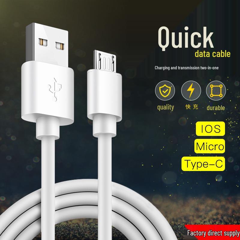 Four-Core USB-C Cable for Fast Charging & Data Transfer, Compatible with Apple & Android Devices