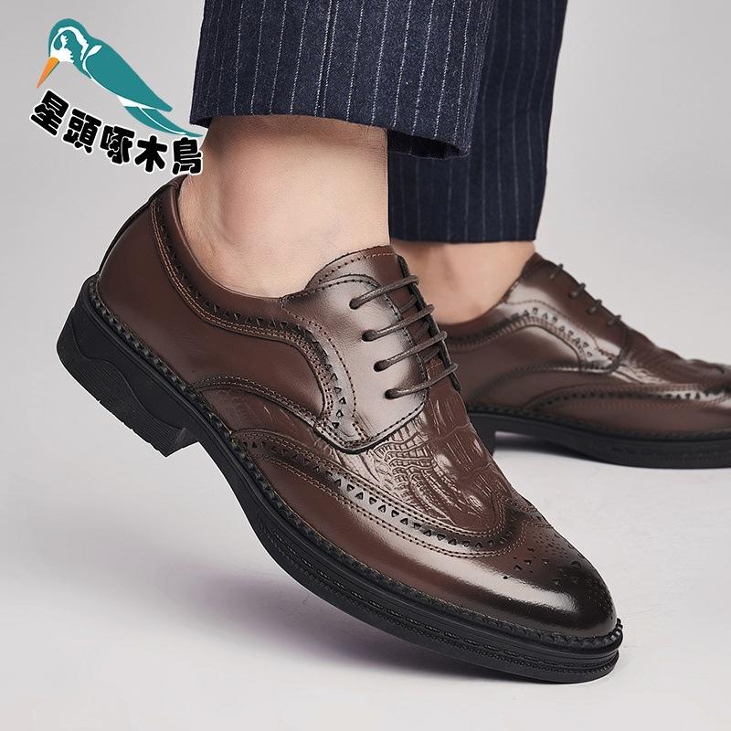 New Cowhide Men's Business Dress Leather Shoes British Casual Black Brock Trendy Shoes