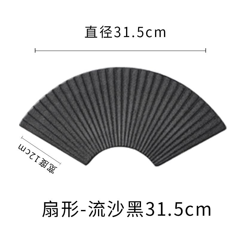 Fan-shaped striped plate, irregular-shaped plate, Japanese sushi plate, ceramic pastries, household creative platter tableware