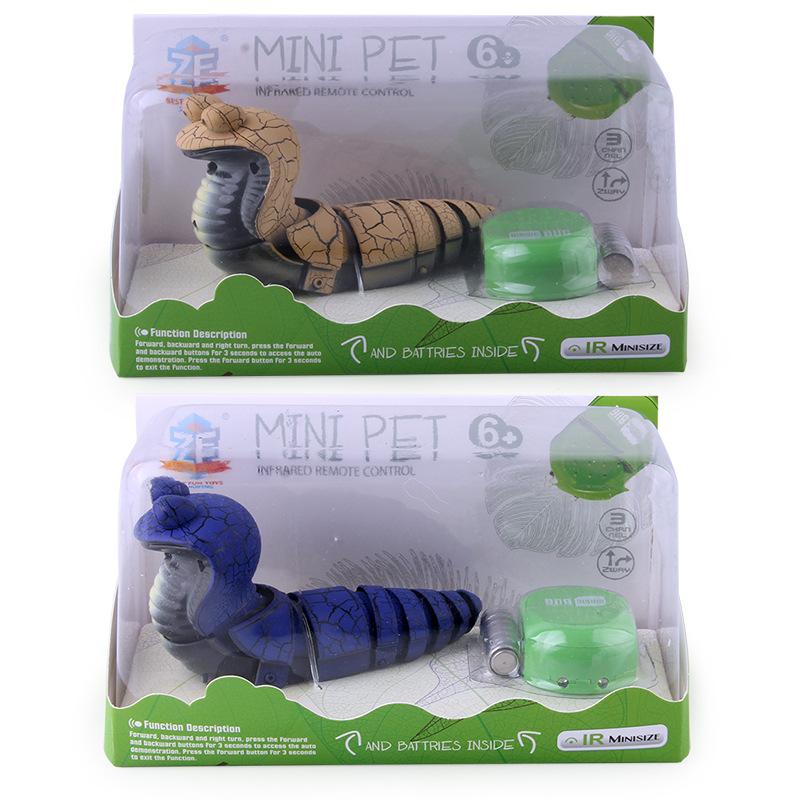 Electric Toy Infrared Remote Control Cobra, Simulated Children'S Animal Snake Insect Model