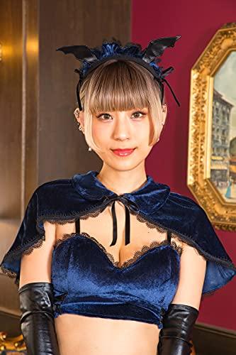 Clearstone SugarWhip Cosplay Halloween Bat Maid Dark Blue for Women