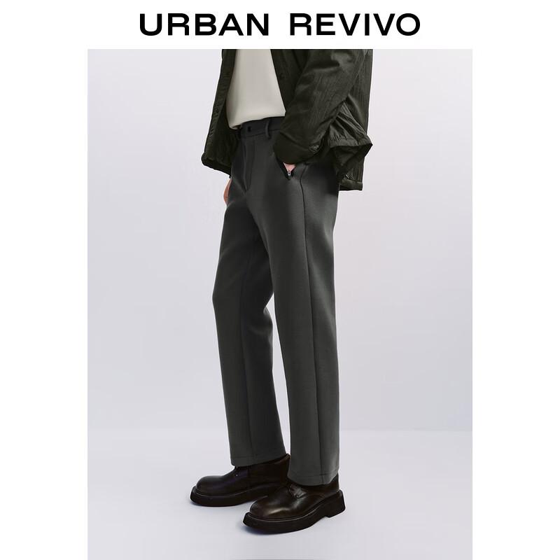 UR Men's Winter Casual Straight-Leg Pants