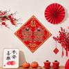 Traditional God Door Sticker Velvet Chinese New Year Couplet Creative God of Wealth Sticker  Office