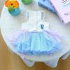 Exquisite Dreamy Yarn Skirt Soft Dog Skirt Creative Pet  Princess Dress  Pet Supplies