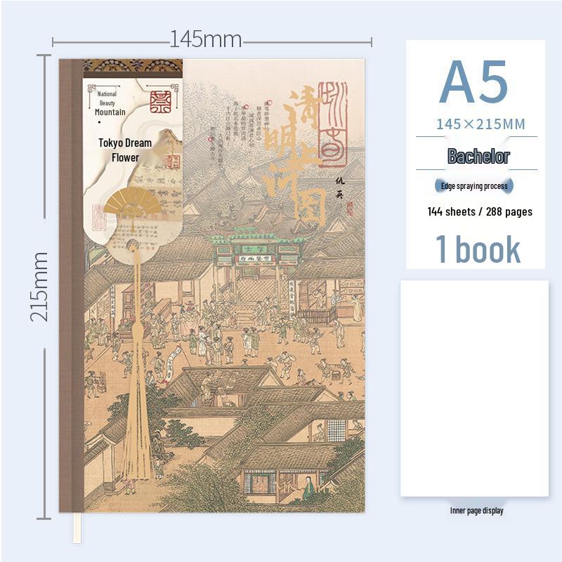 Shiguang Qingming Shanghe Tu Artistic Retro Notebook: Hot Stamping Festival Gift for Students and Writers