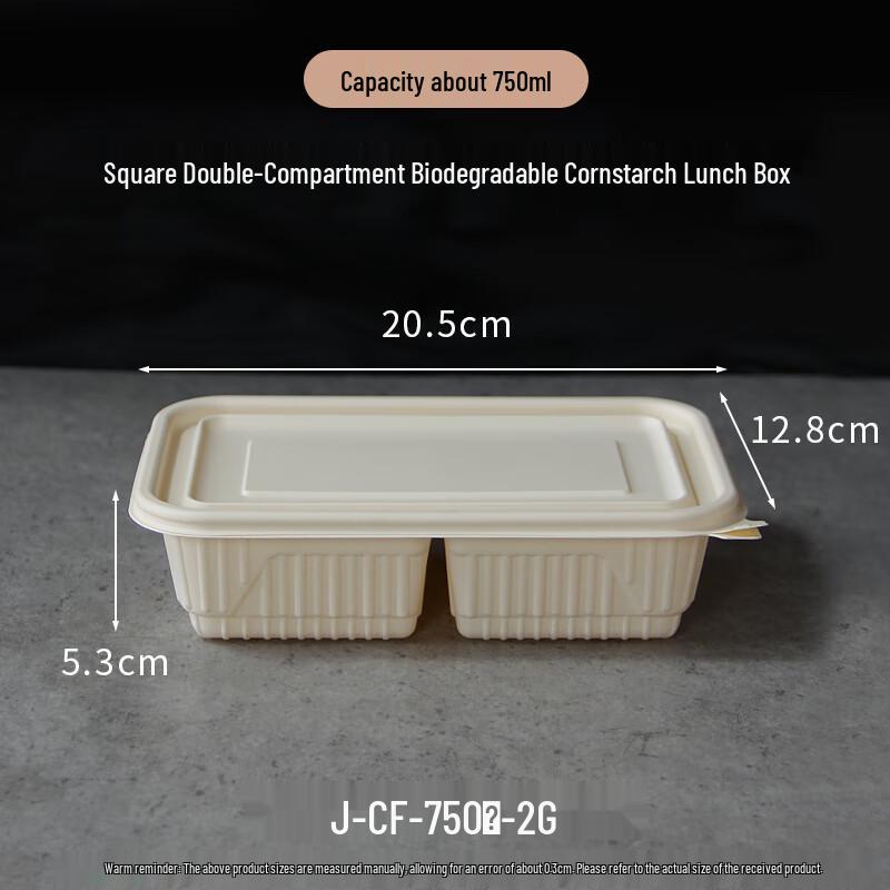 Disposable Biodegradable 2-Compartment Corn Starch Food Containers