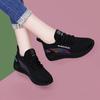 Scarpe da donna – Sneakers
