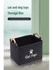 Thick Felt Dog Toy & Snack Storage Basket