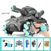2.4g Remote Control Tank Car Gesture Sensing 360 Degree Rotation Drift Water-bomb Tank Car Toy For