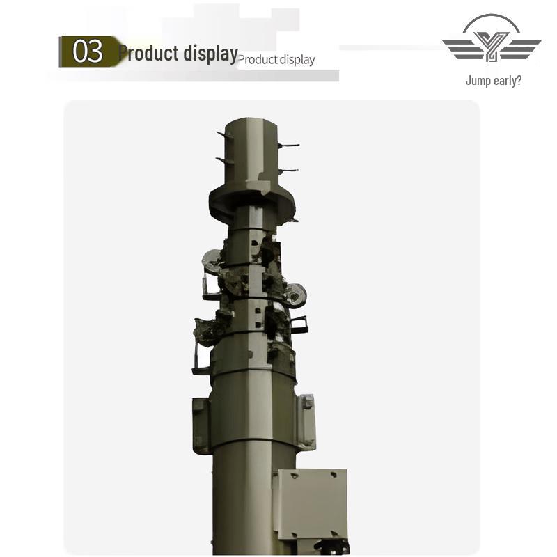 4-Meter Portable Electric Lifting Lightning Rod