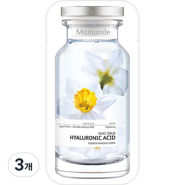 

Mamonde Flower Ampoule Mask Pack Daffodil 23ml, 1 pack, 3 pieces, Korea best mens cosmetics