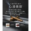 [Botanist] Santal Repair Oil-In Shampoo & Treatment Set.