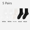 5 Pairs of Women's Spring and Summer Mesh Boneless Anti-bacterial, Anti-odour, Sweat-absorbent Long Casual Socks