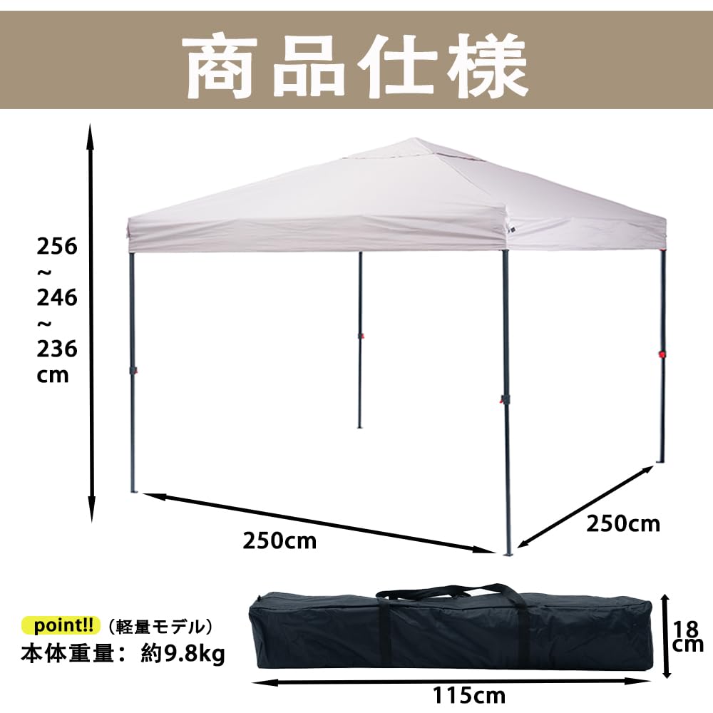 ApeexCanopy Tarp Tent X 1 Dedicated Side Ventilation Highly and Silver Coating UV Protection Heat Shielding Tarp Height Adjustment Steel Large Canopy