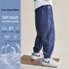 Boys' Lyocell Tencel Summer Jogger Jeans