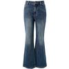 Sancai 2026 Summer Plus Size Flared Jeans