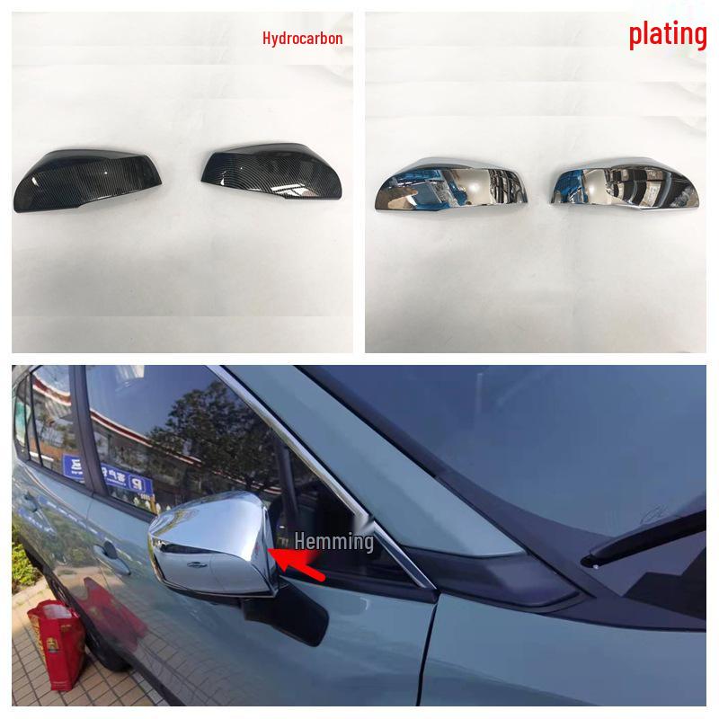 Compatible Exterior Accessories for Toyota Corolla/Cross: Rearview Mirror and Door Handle/Wrist.