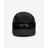 New Balance Nbgdfs5103 Color Point Performance Mesh Cap  Black 