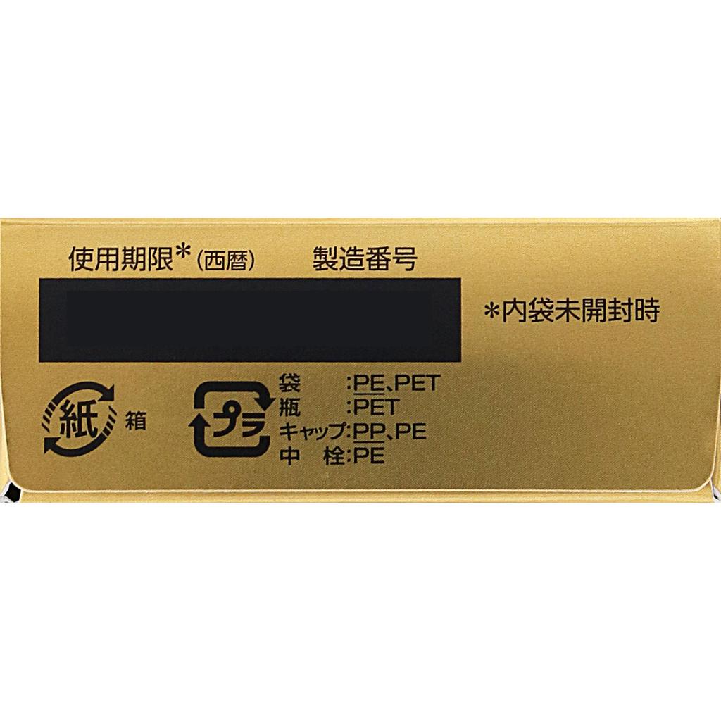 Daiichi Sankyo Healthcare Mytia Pinto Care 40 Medical 15ml Blurred Vision Eye Drops Indications: Eye fatigue, conjunctival hyperemia, prevention of ey