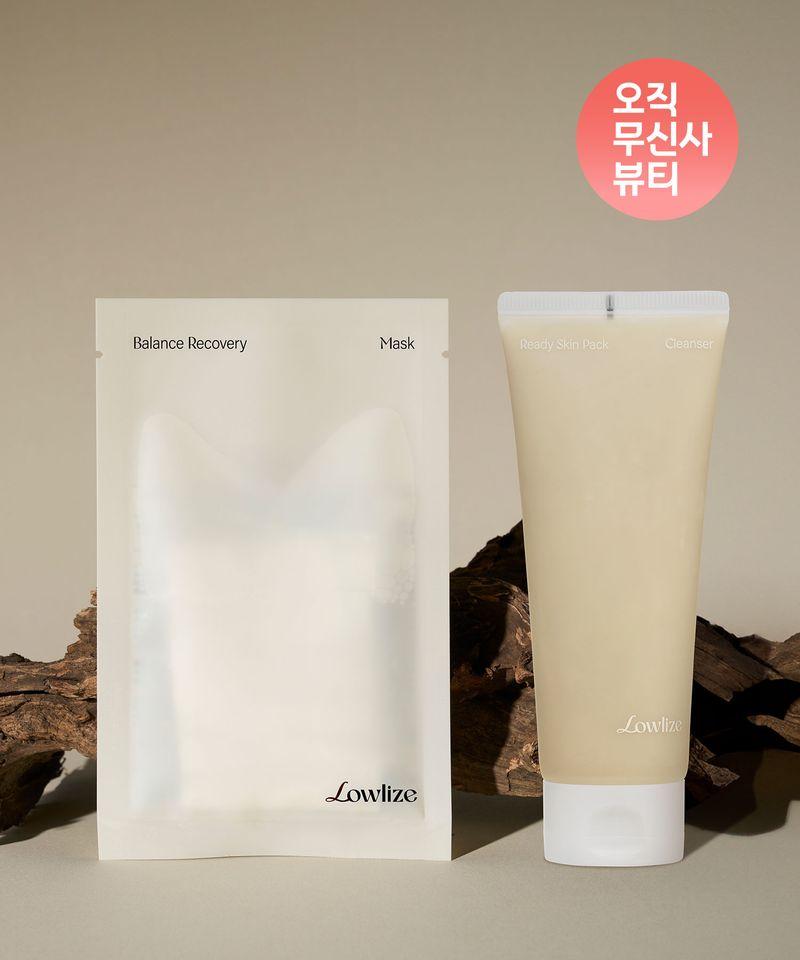 [Moisture Cica / 2-Piece Set] Pack Cleanser 150ml + 1 Box of Mask Packs (10 Sheets)