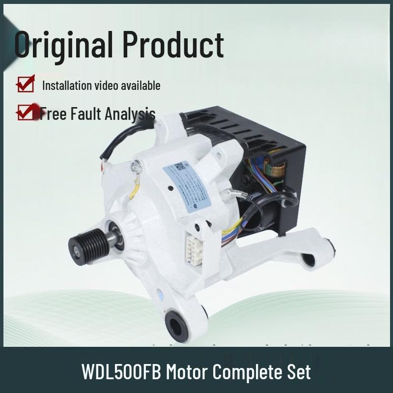 Front Load Washing Machine Inverter Motor Accessory