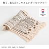 Imabari Scarf Made In Neck Wrap for Men and Sun Pack [ORI365] Towel, 100% Cotton, Japan, Soft, Triple-Ply Gauze, Absorbent, Quick-Drying, Thin,