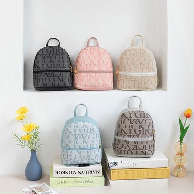 Mini Backpack Korean Style Student Schoolbag Women Fashion Bag Backpack