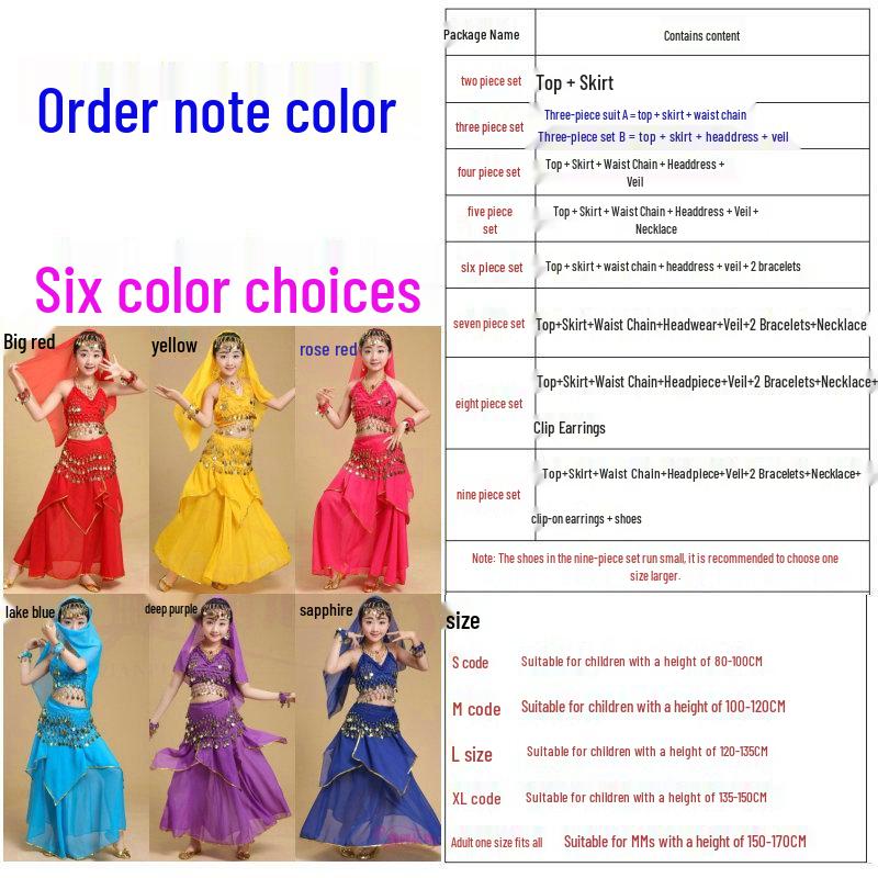 

Дитячий індійський танцювальний костюм - Наряд для танцю живота та етнічних виступів для дівчаток Adult Small = Suitable for 150-160cm