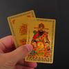Chinese Feng Shui Copper God of Wealth Buddha Amulets Card Business Lucky Decoration Five-way Fortuna Treasure Home Ornament