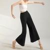 Women's Spring-Summer 9/10 Length Modern Dance Pants | Loose Wide-Leg Practice Trousers for Dancing & Sports