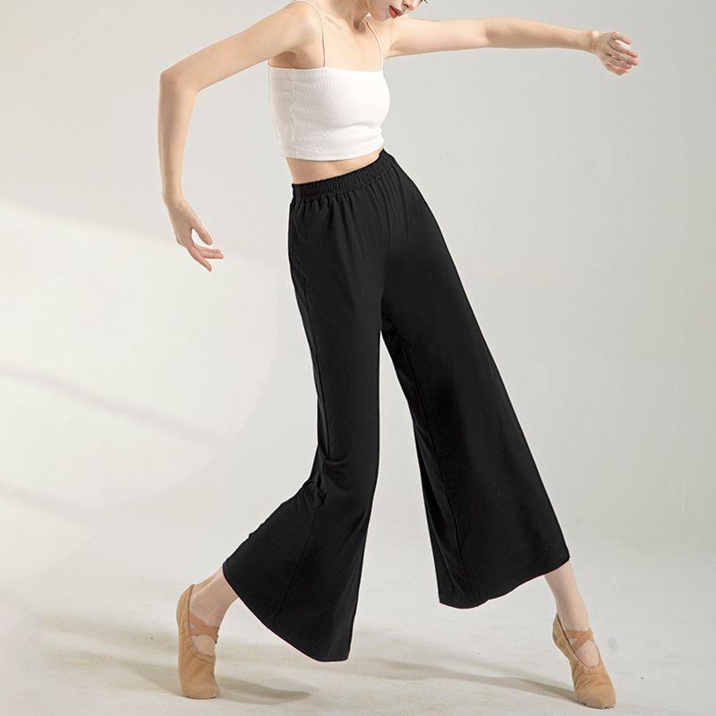 Women's Spring-Summer 9/10 Length Modern Dance Pants | Loose Wide-Leg Practice Trousers for Dancing & Sports