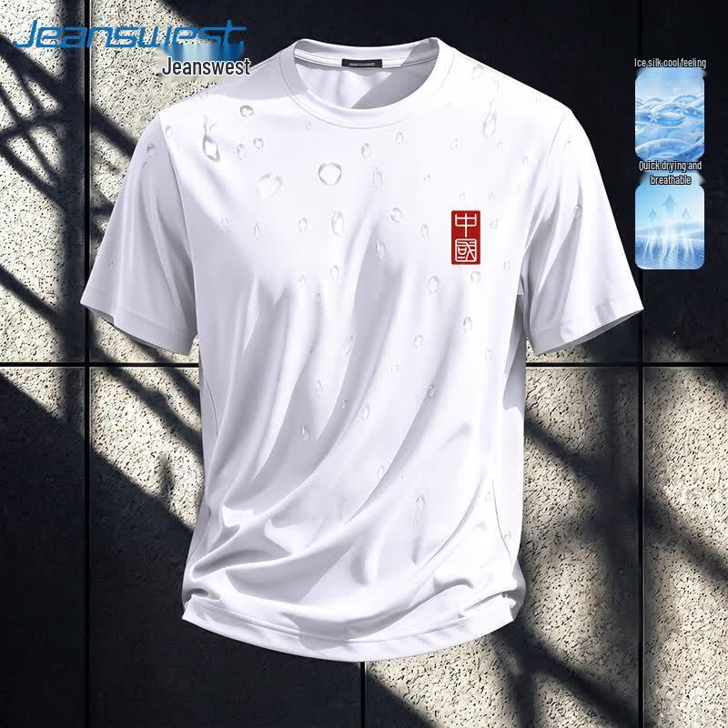 Jeanswest Men s Cooling Quick-Dry Sport T-Shirt 3XL