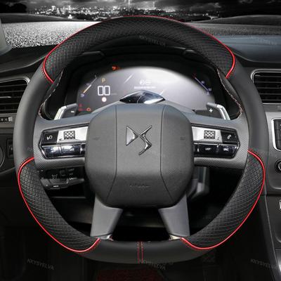D Shape Car Steering Wheel Cover Leather For Citroen DS3 DS4 DS5 DS5 DS 5LS DS6 DS7 DS9 C3-XR New Elysee C4 Sega 2014
