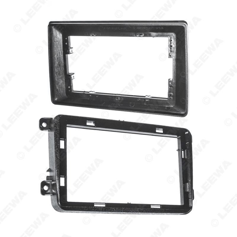 2009 VW Touran/Caddy/Passat/Golf/Tiguan/T5 10.1-inch Navigation Modification Faceplate