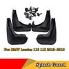 Mudguards Fender Kit Wheel Mud Flaps Splash Guards Fit For BMW 1 Series F20 F21 LCI 116i 118i 2012 - 2016 Car Accessories 4pcs