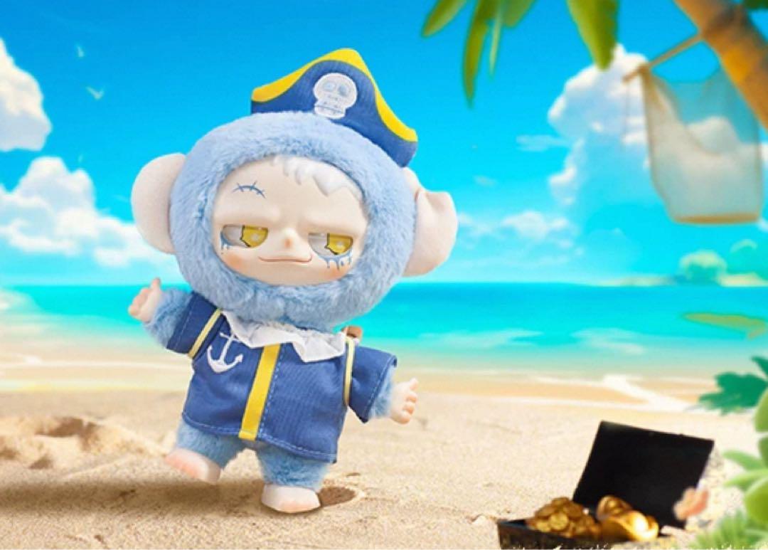 

[USED] PITENAUGHT Into Neverland Series Treasure Hunt Captain