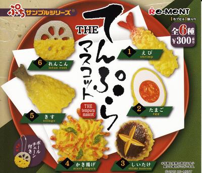Petit Sample Series THE Tempura Mascot All 6 Types Set Gacha Gacha