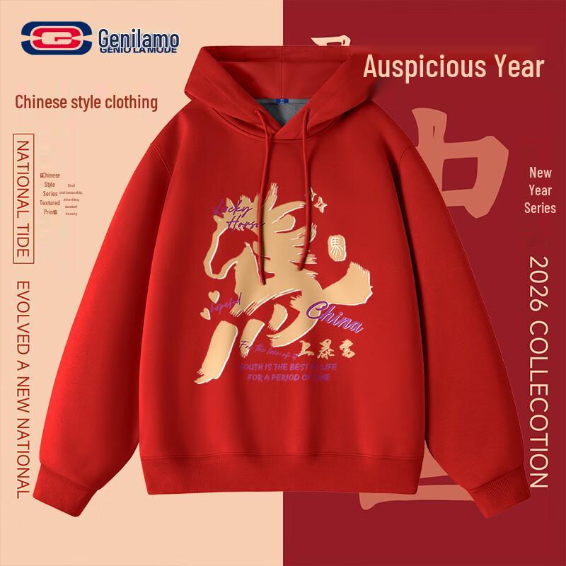

GENIOLAMODE Unisex Red Year of the Horse Fleece Hoodie M
