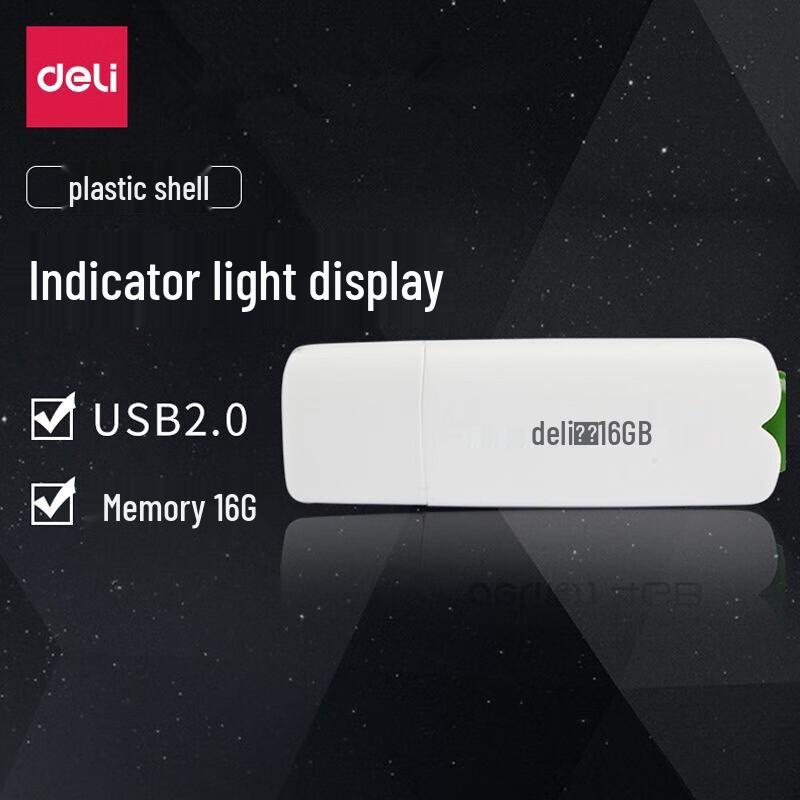 

Deli 3723 USB Flash Drive