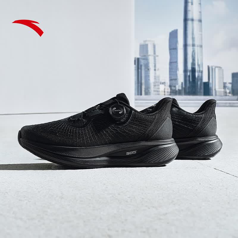 Anta Shenxing MAX Men s Running & Training Shoes 9