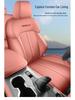 All-Season Seat Covers for Changan CS75 Pro – Interior Car Seat Cushions