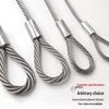 Rust-Proof, Wear-Resistant Steel Wire Rope with Aluminum Head - High Load-Bearing, Corrosion-Resistant, Thickened for Outdoor Industrial Safety