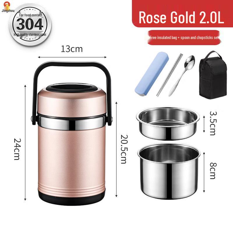 Jingzhou Stainless Steel Insulated Food Container