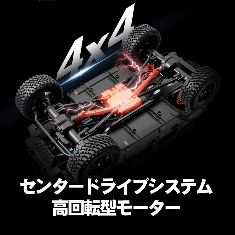 MN MODEL RC Crawler Technically 4WD High Perfect Birthday Gift for Boys and Dads 112 MN-128, Approved, SUV, Off-Road Vehicle, 8km/h Speed,