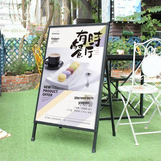 Ветроустойчивая уличная вертикальная стенд-стойка для постеров Single-Sided Iron 60*90cm (Standard)