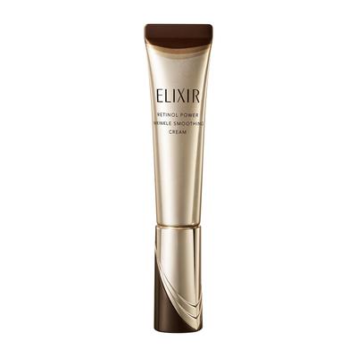 ELIXIR Retino Power Faltencreme ba S 15g Augencreme gegen Falten Reines Retinol von Shiseido Superieur (Quasi-Droge) Verbesserung, [Modell 2025]